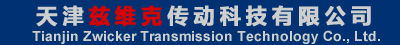 軸承